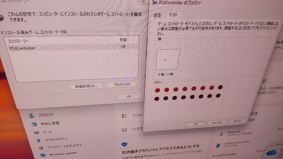 新品パネル ビートマニア PHOENIXWAN 旧基盤 静音化 完動品 - メルカリ