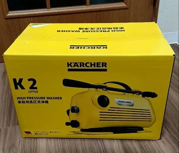 KARCHER K2 LITTLE 高圧洗浄機 本体 - メルカリ