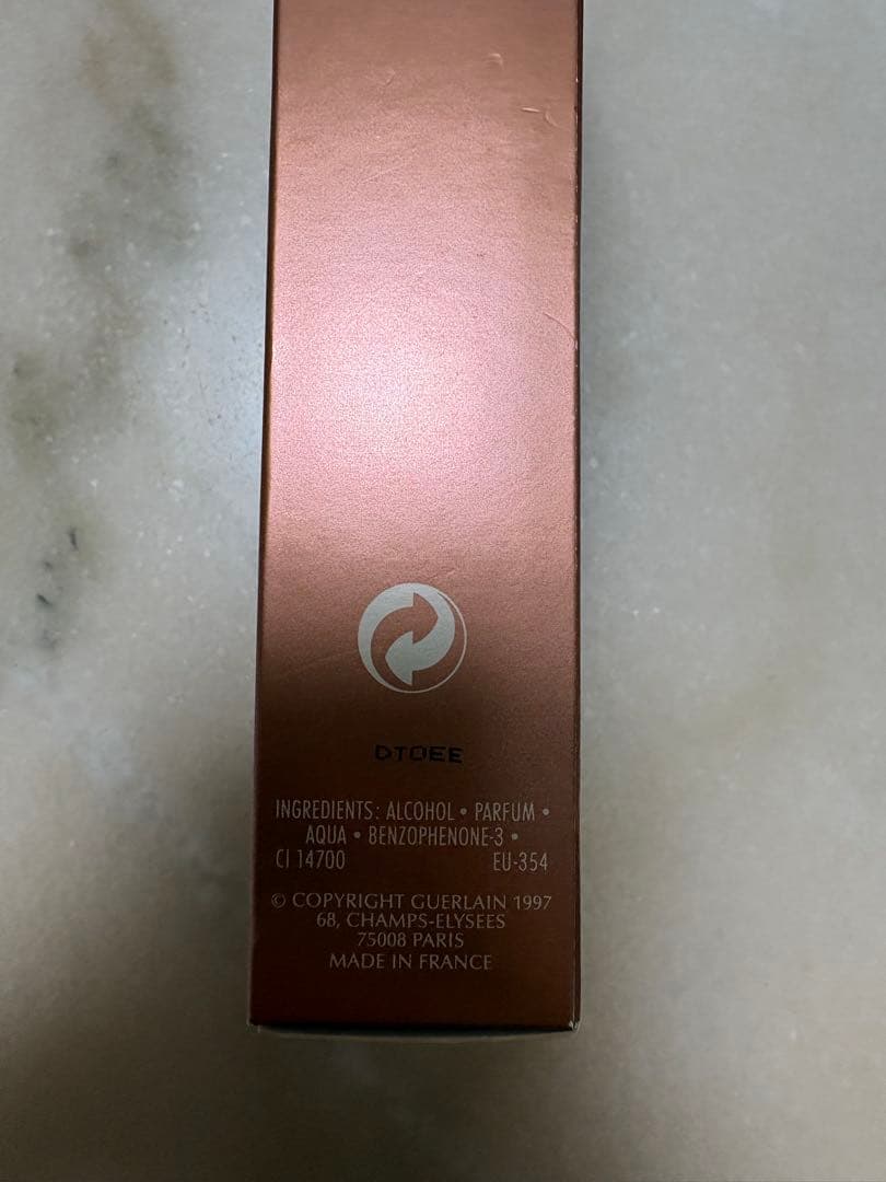 希少・廃盤】ゲラン コリオラン オーデトワレ 30ml エディションリミテ