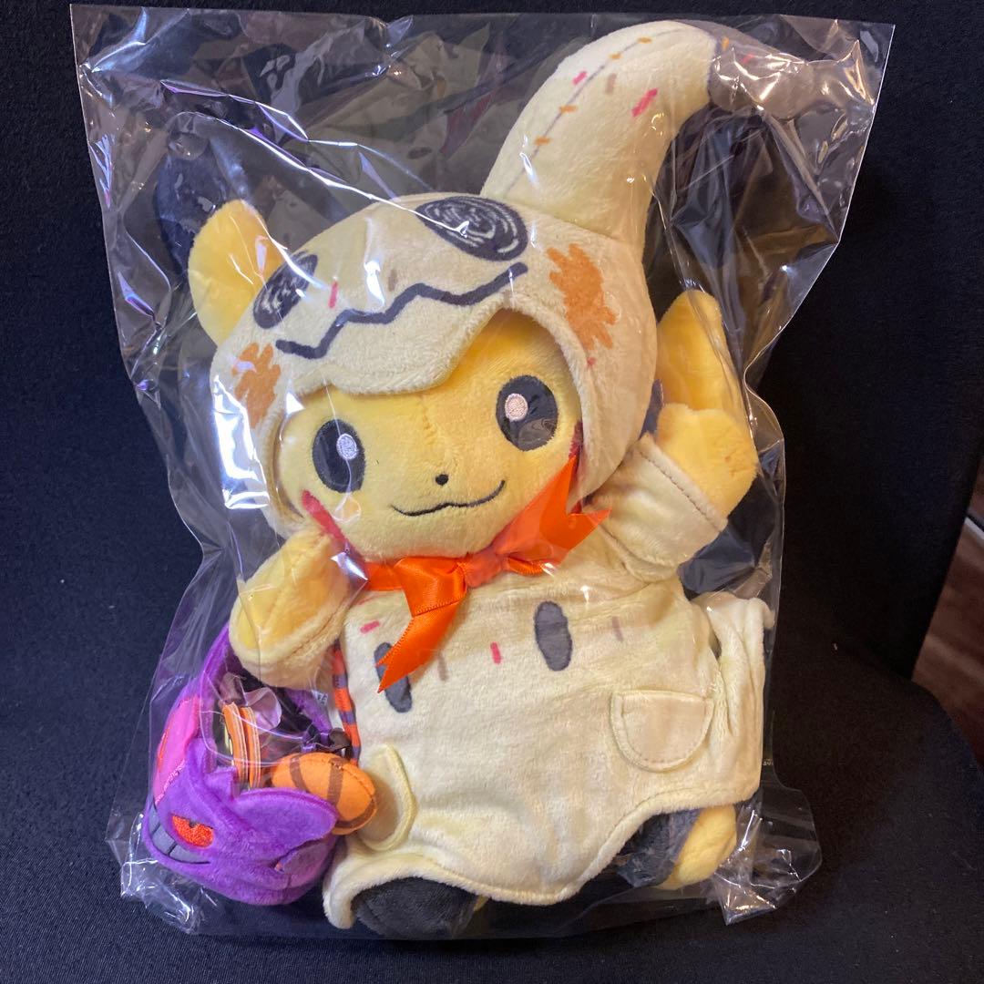 ポケモン ミミッキュ ハロウィン ポンチョを着たピカチュウ - メルカリ
