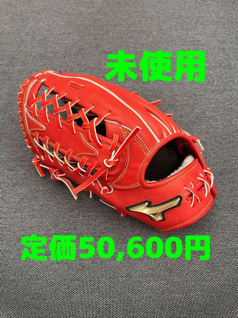 グローバルエリート 野球 硬式グローブ 一般用 大人 左投げ グラブ 外