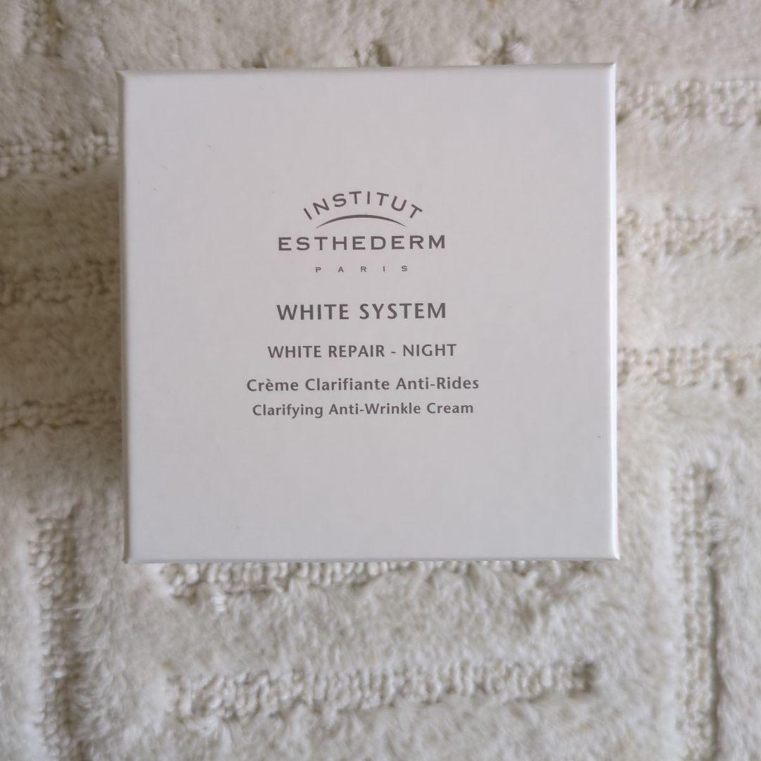 234　エステダム ホワイト　レーベル　ニュイ トリートメントクリーム 234 エステダム ホワイト レーベル ニュイ トリートメントクリーム 234