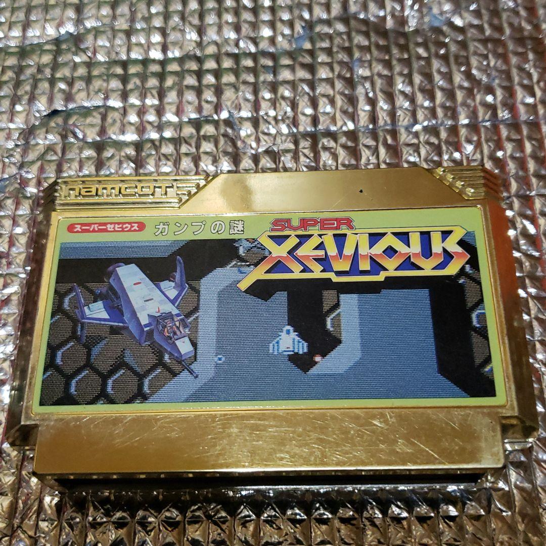 スーパ－ゼビウス　ガンプの謎 スーパーゼビウス ガンプの謎 | ナムコ