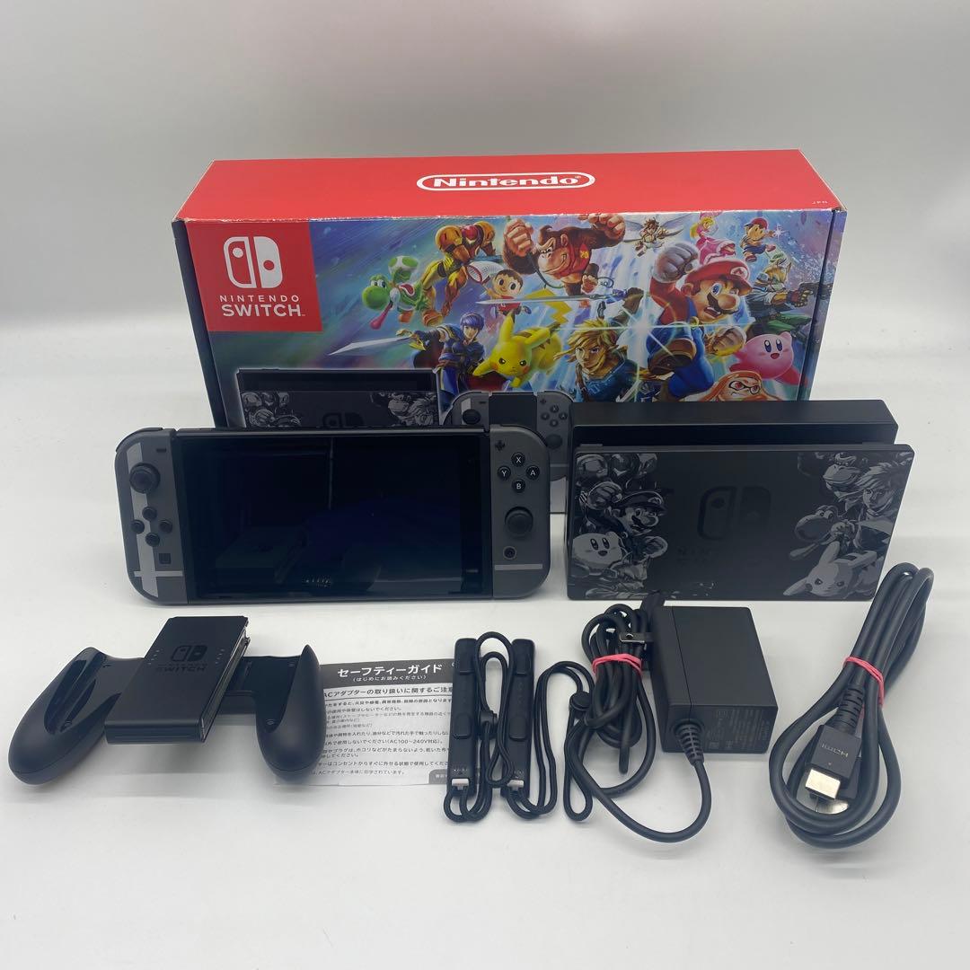 ニンテンドースイッチ 本体 Nintendo Switch スマブラ仕様