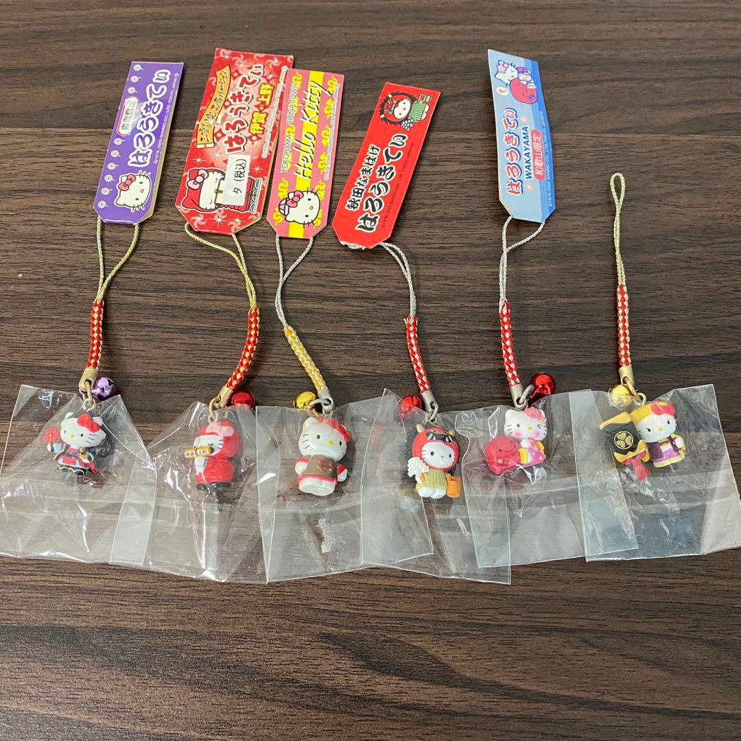 ハローキティ ストラップ ご当地キティ 根付け 限定 はろうきてぃ 廃盤