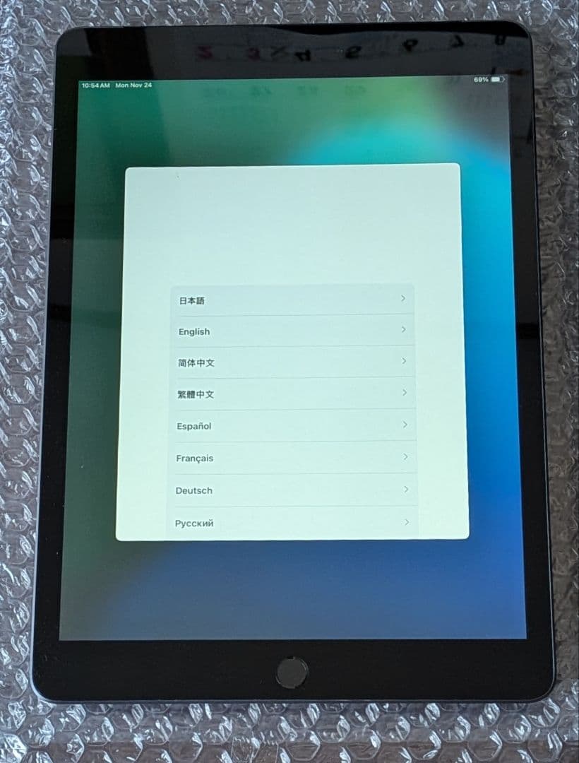 iPad 第9世代 64GB スペースグレイ Wi-Fi+Cellularモデル Refurbished iPad Wi-Fi+Cellular 64GB - Space Gray (9th Generation