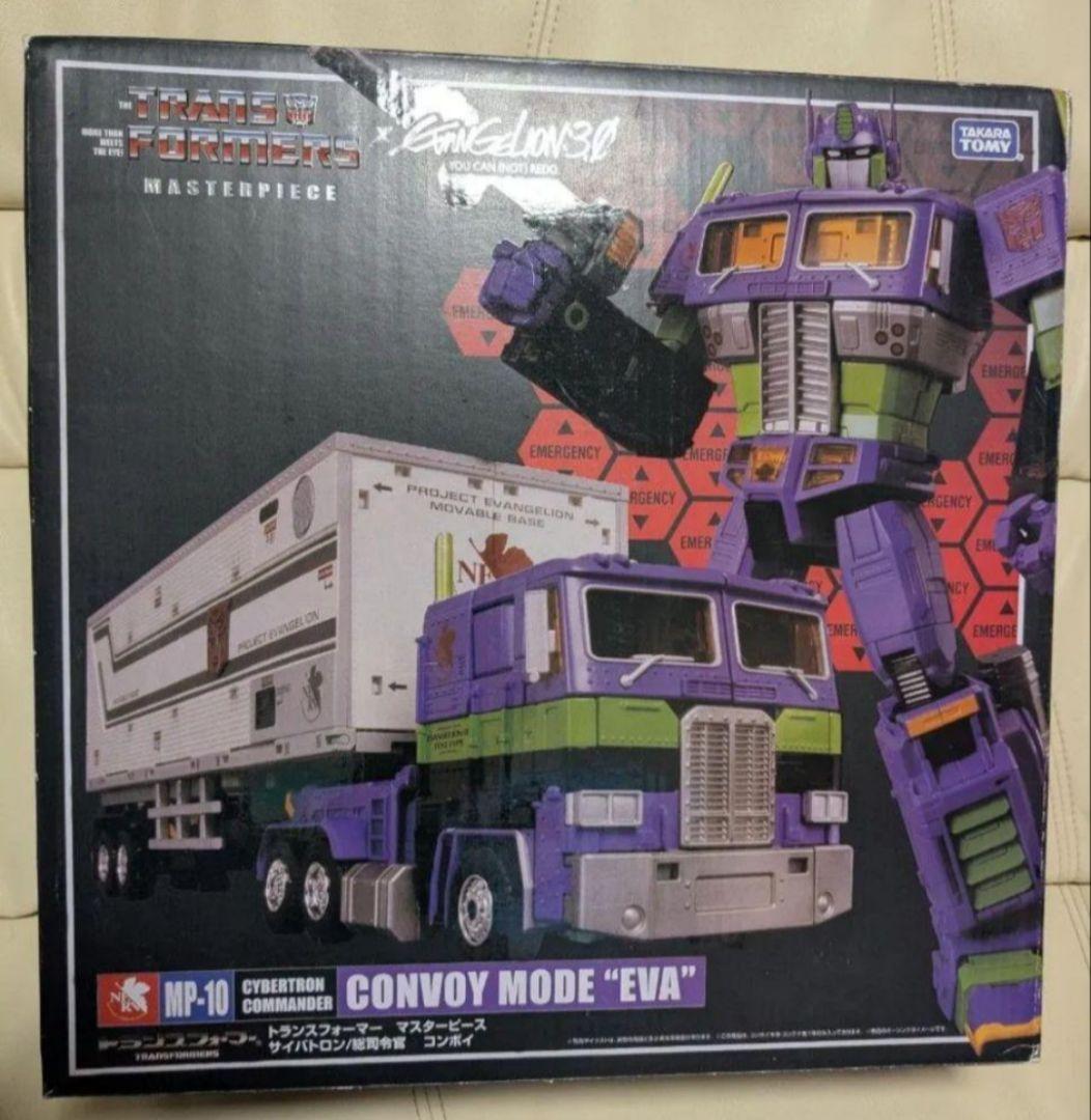 トランスフォーマー マスターピース MP-10 コンボイ モード