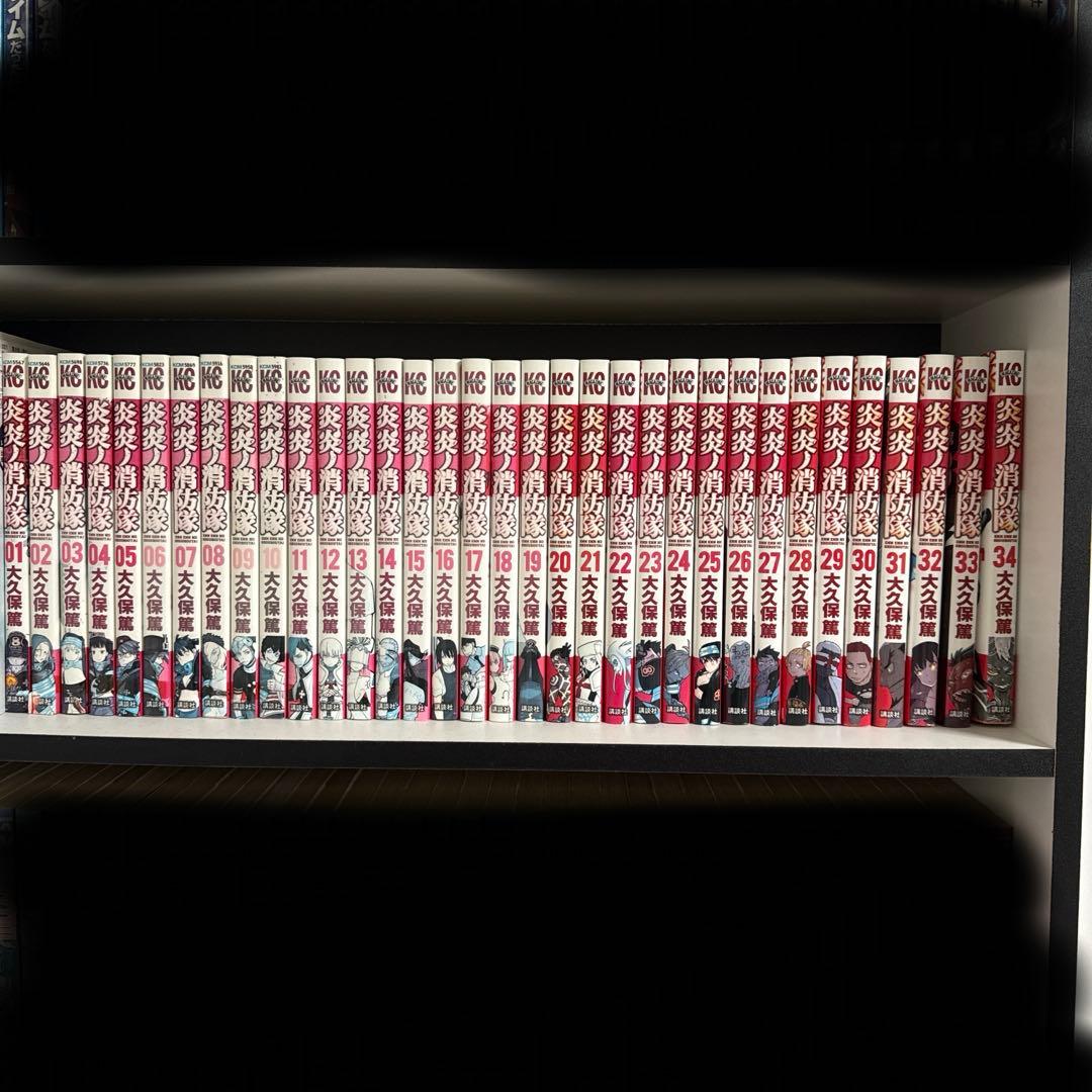炎炎ノ消防隊 全巻セット 1巻〜34巻 レンタル落ち - メルカリ