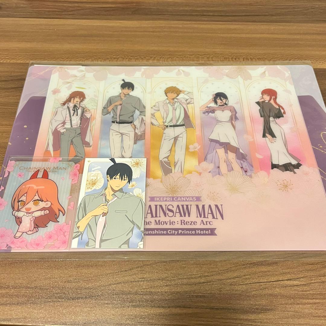 チェンソーマン サンシャインシティ プリンスホテル 早川アキ パワー