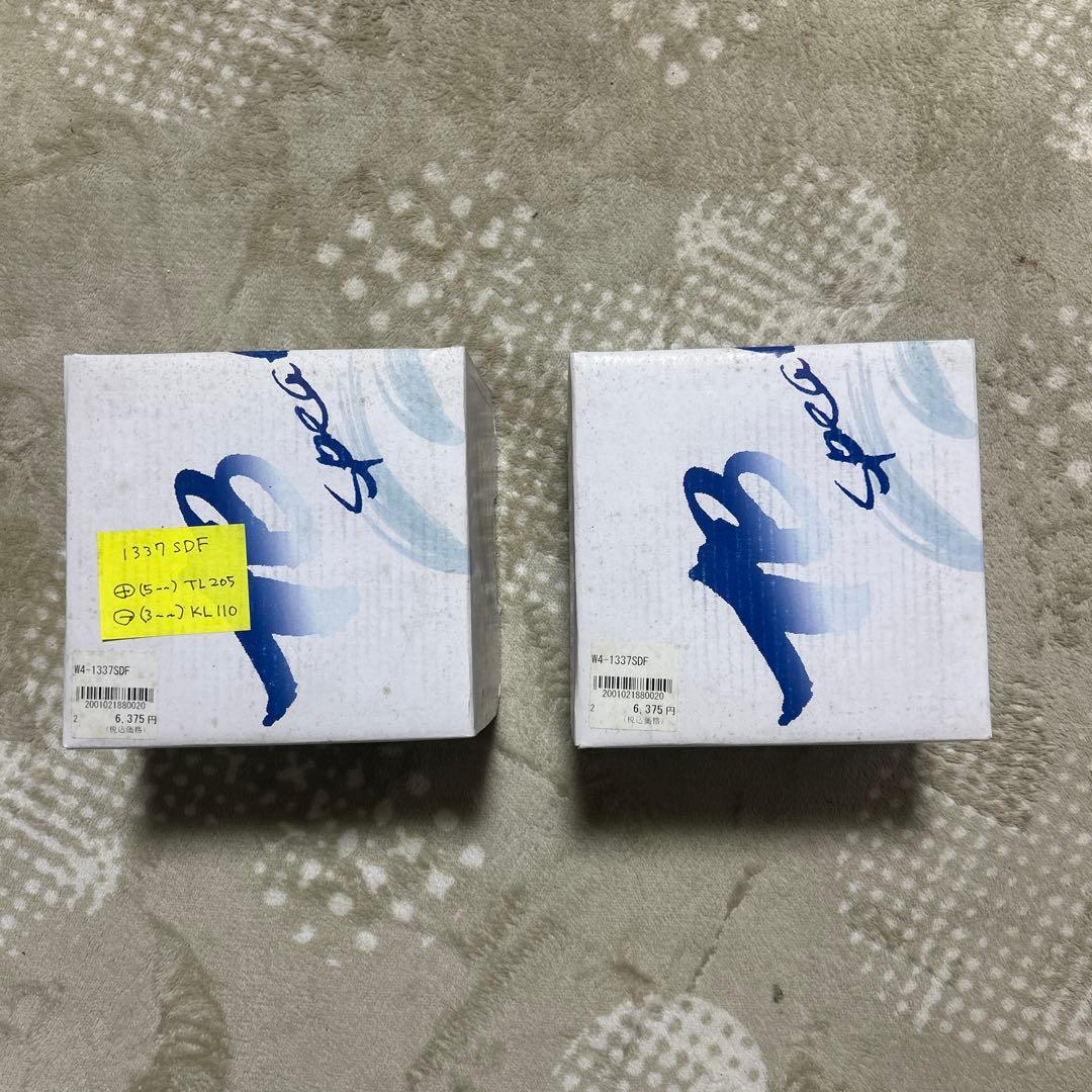 Tangband 10センチチタンコーン フルレンジ W4-1337SDFペア TangBand W4-1320SJ 竹繊維混入コーン 10cmフルレンジ（新品1個長期