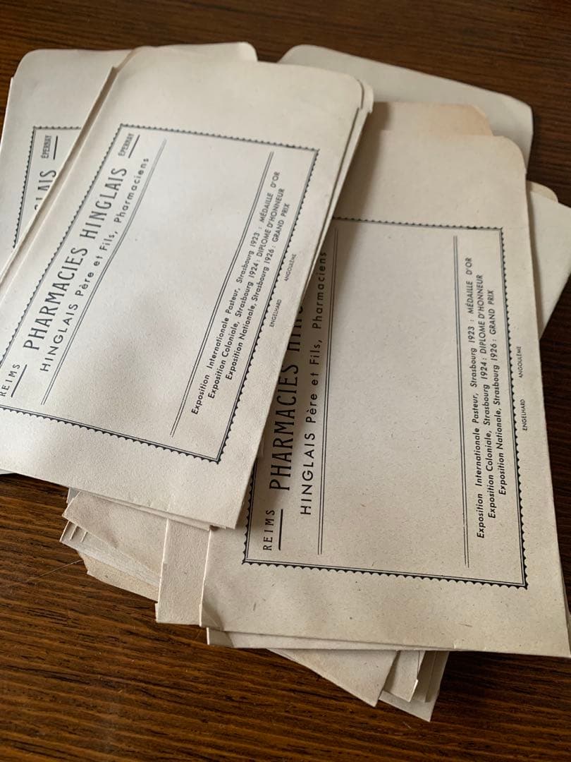 海外紙物　フランス　アンティーク　薬品袋　50枚　大量　1名様　ラスト 海外紙物 おすすめ フランス グラシン マルシェ袋 50枚 大量｜Yahoo