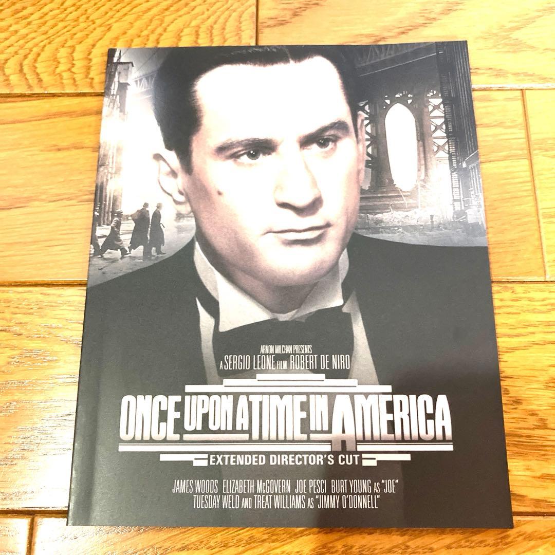 ワンス・アポン・ア・タイム・イン・アメリカ エクステンデッド版