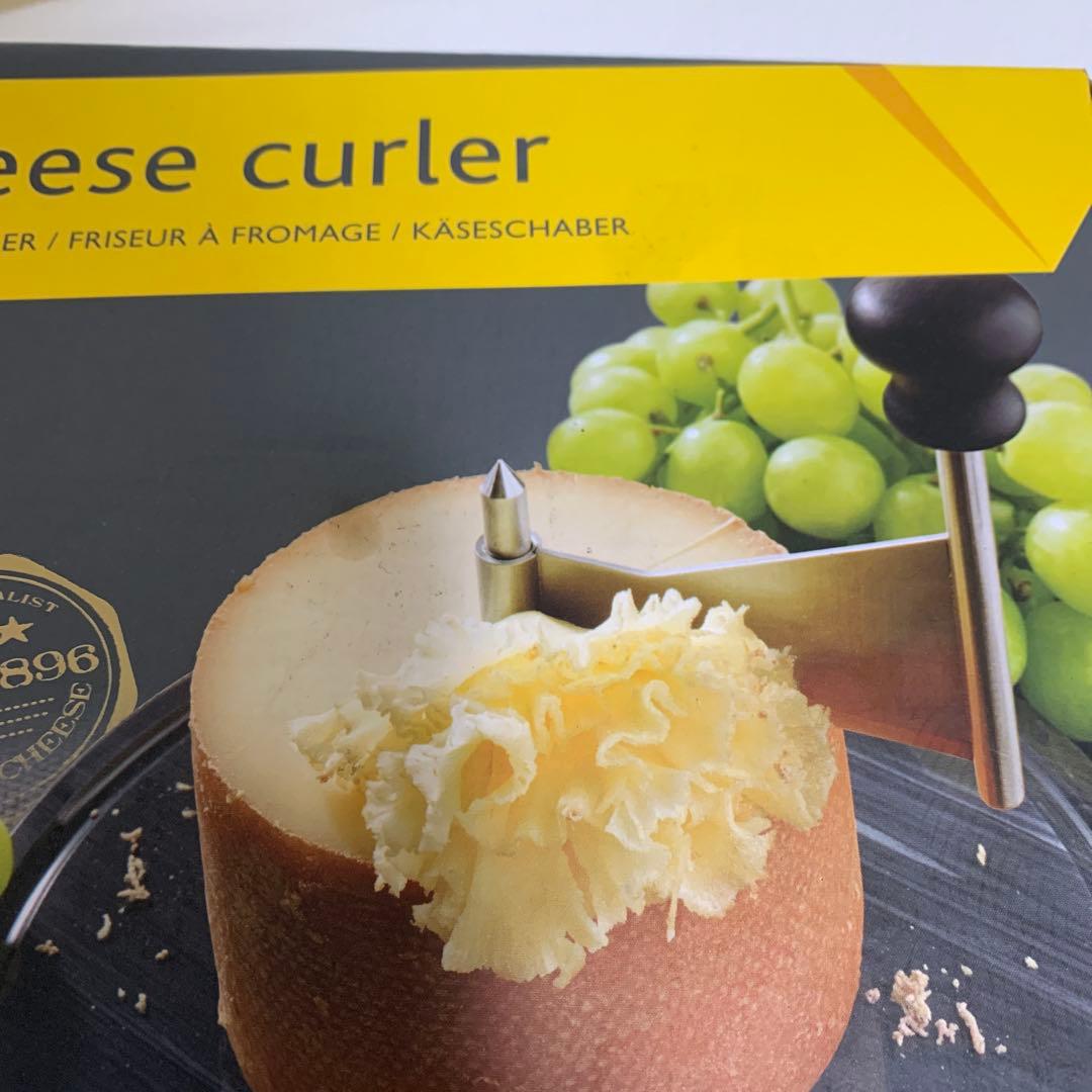 BOSKA BOSKA ボスカ チーズカーラー 大理石 マーブル