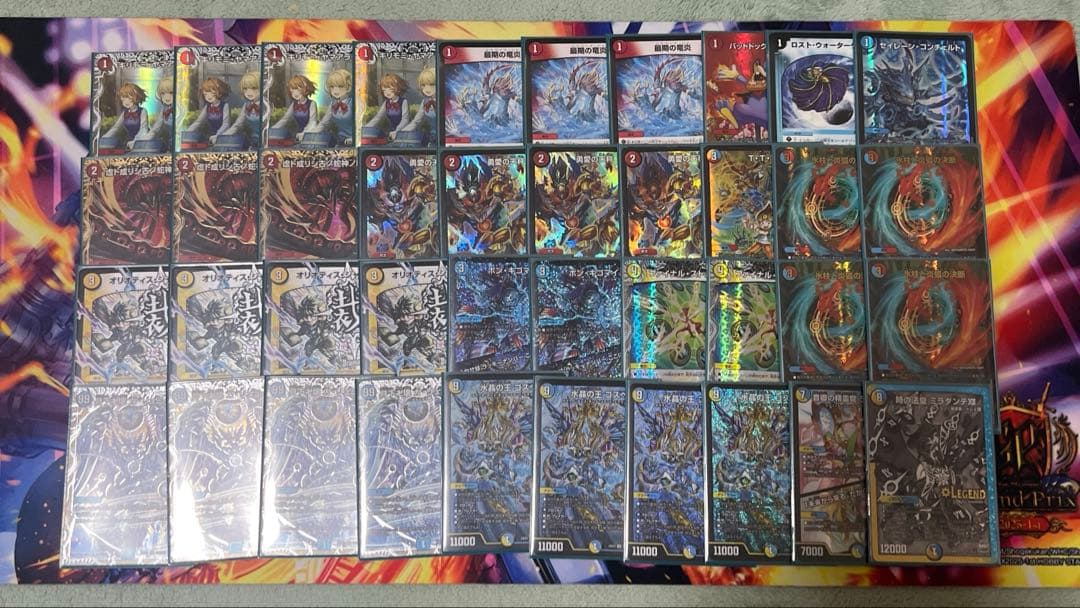 ラッカゴスペル デッキ 微高レート 調整パーツ付き デュエマ