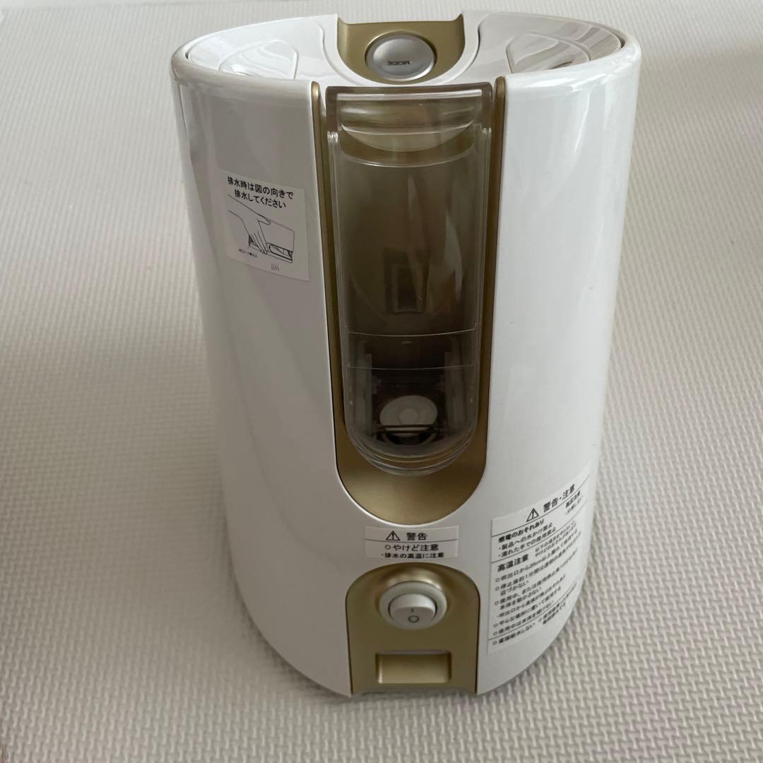 【美品】ヤーマンピュア水素水スチーマー専用飲用ボトル付き YA-MAN / H／Cボーテ ピュア水素水スチーマーの公式商品情報｜美容