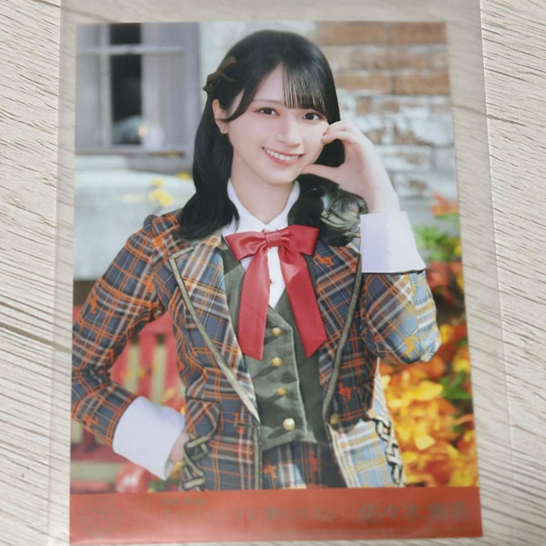 LOVE ラブソングに襲われる 封入生写真 TYPE-E 佐々木舞香 - メルカリ