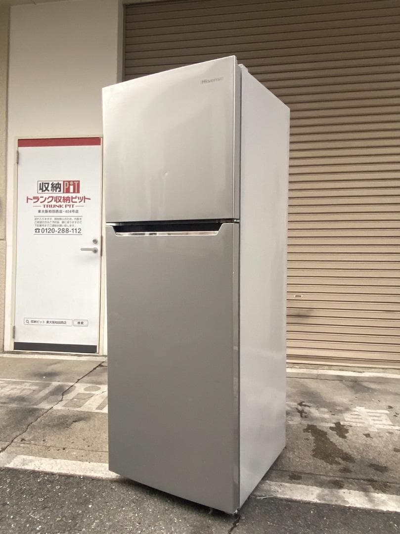 A559♠️ハイセンス 人気モデル！2ドア冷蔵庫 「HR-B2301」227L HR-B2301 冷蔵庫 シルバー [227L /2ドア /右開きタイプ] 【お届け地域
