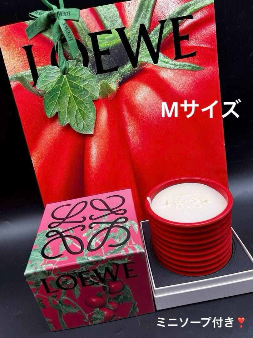 LOEWE ❣️アロマキャンドM 大人気】絶対可愛い LOEWE ロエベ オレガノ キャンドル アロマ (LOEWE