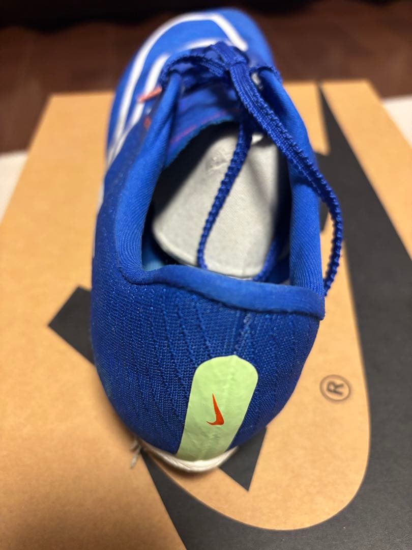 ナイキ マックスフライ 青 27.5cm