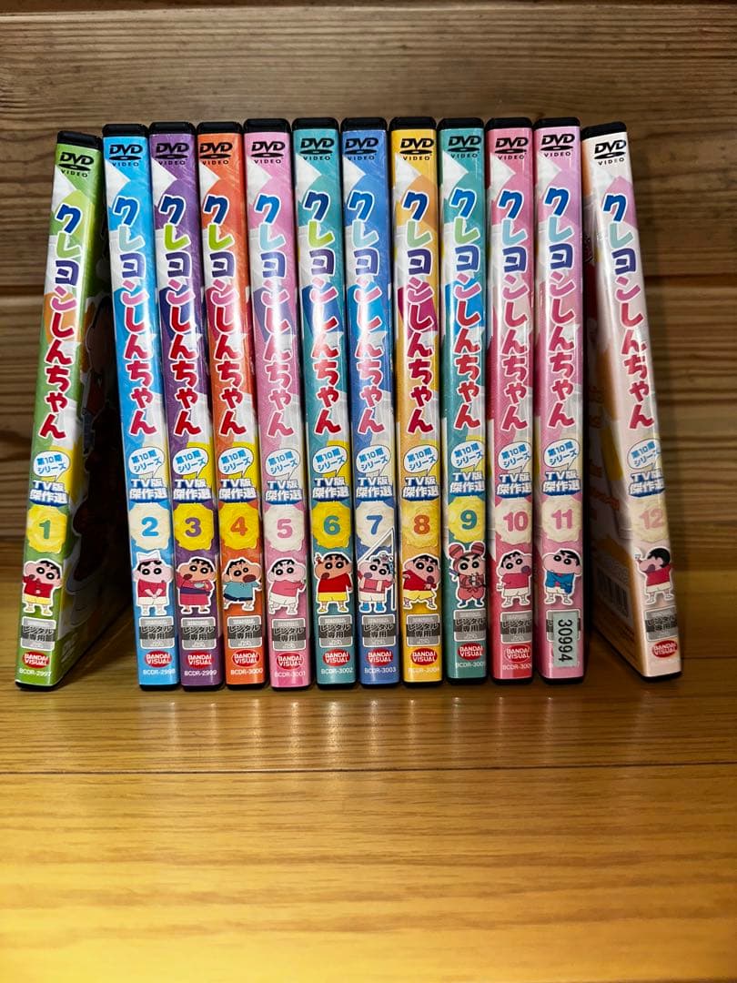 クレヨンしんちゃんTV傑作選〜第13期+おまけ - メルカリ