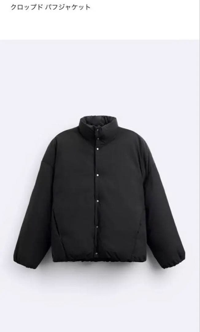 ZARA origins クロップドパフジャケット ダウン - メルカリ