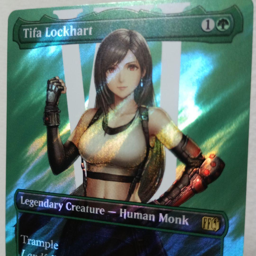 サージfoil】ティファ・ロックハート英語版 - メルカリ