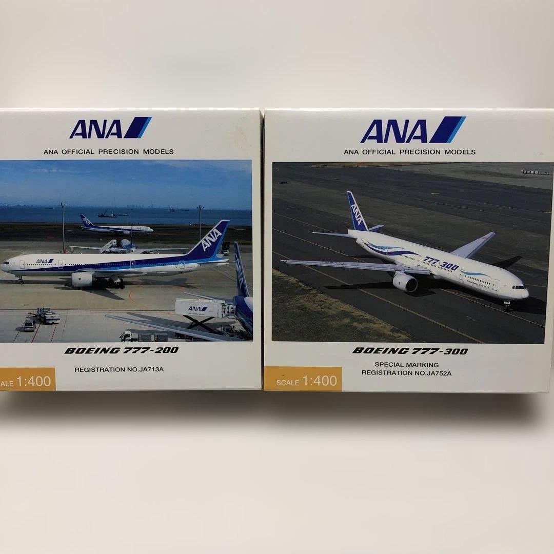 全日空商事　1/400ANAボーイング777−200＆777−300 ボーイング777について