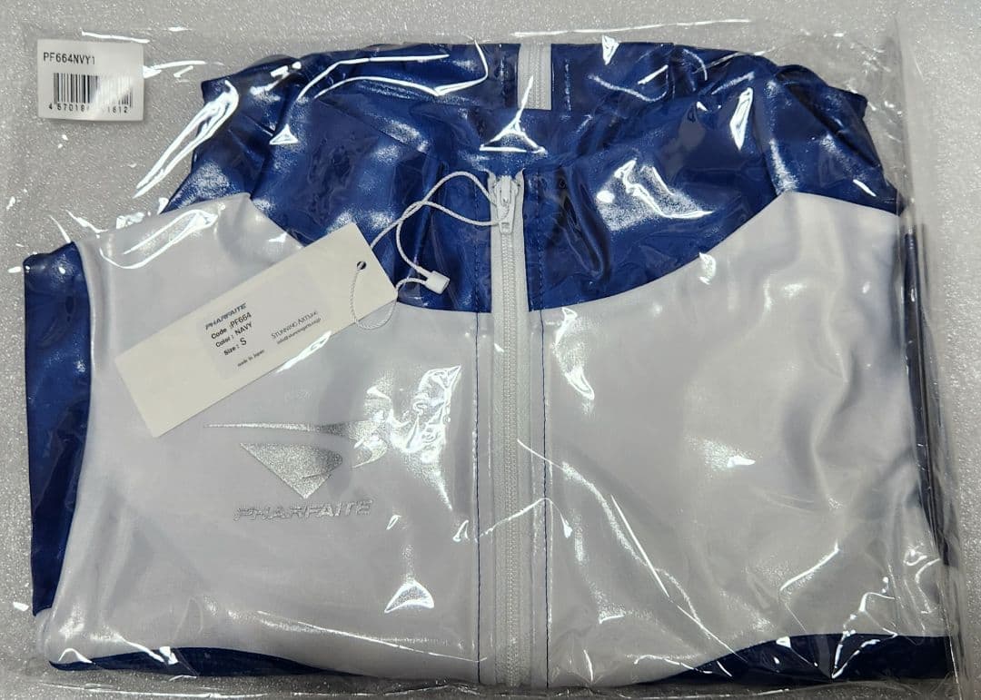 33☆新品、未使用☆ パルフェット ロングスリーブ T-BACKバインダー S