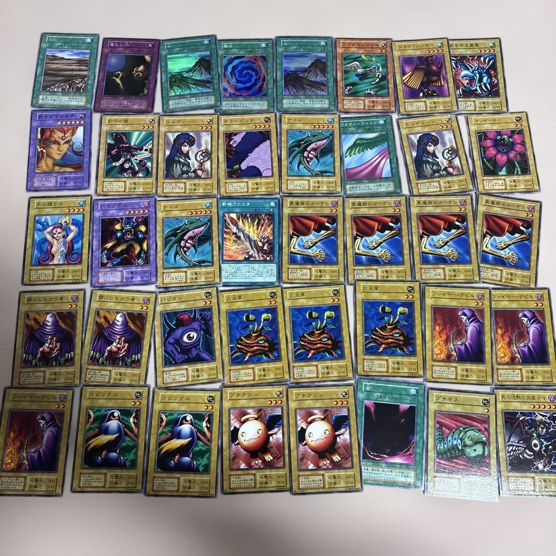 遊戯王初期ノーマルカードセット - メルカリ
