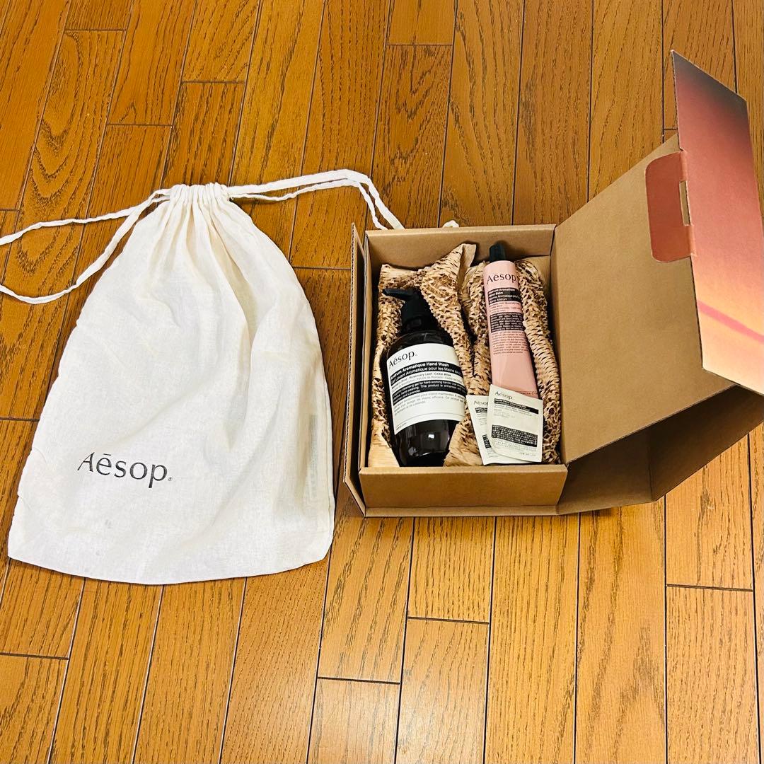 Aesop ハンドソープ ハンドクリーム ギフトセット - メルカリ