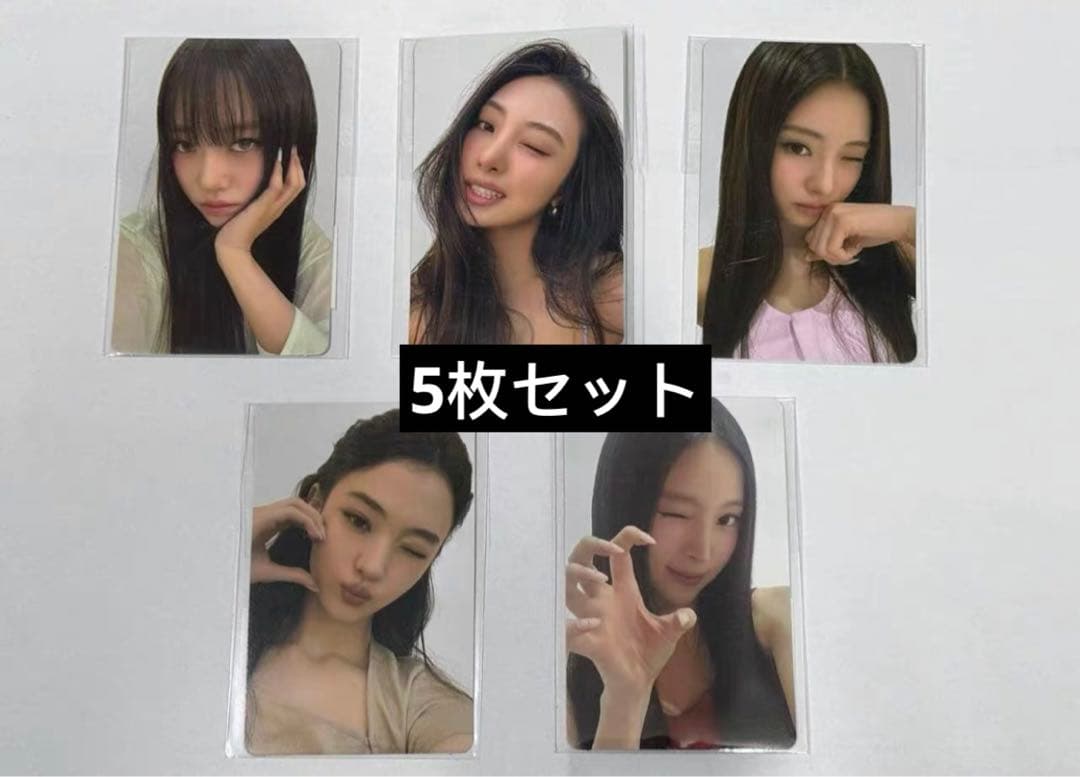 MEOVV L'OREAL ロレアル コラボ 2.0 トレカ ５枚セット soukai_6941594519988