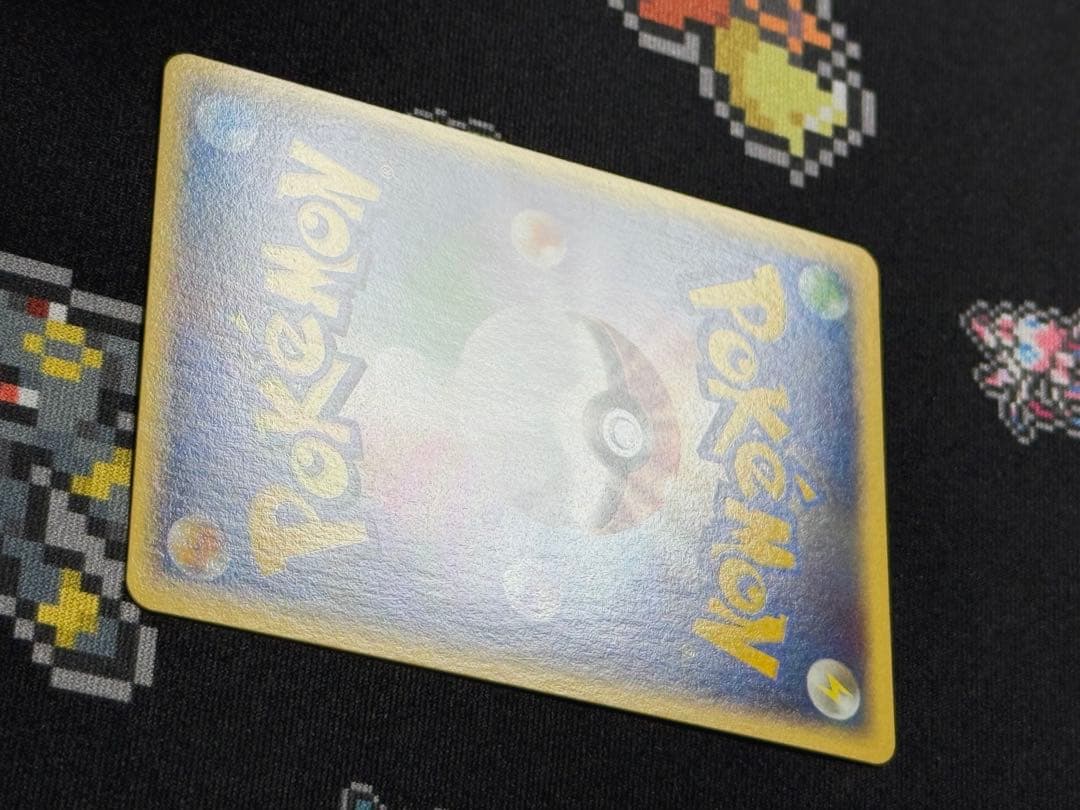 ☆ポケモンカード ブースター eカード 1ed キラ 017/088☆ - メルカリ