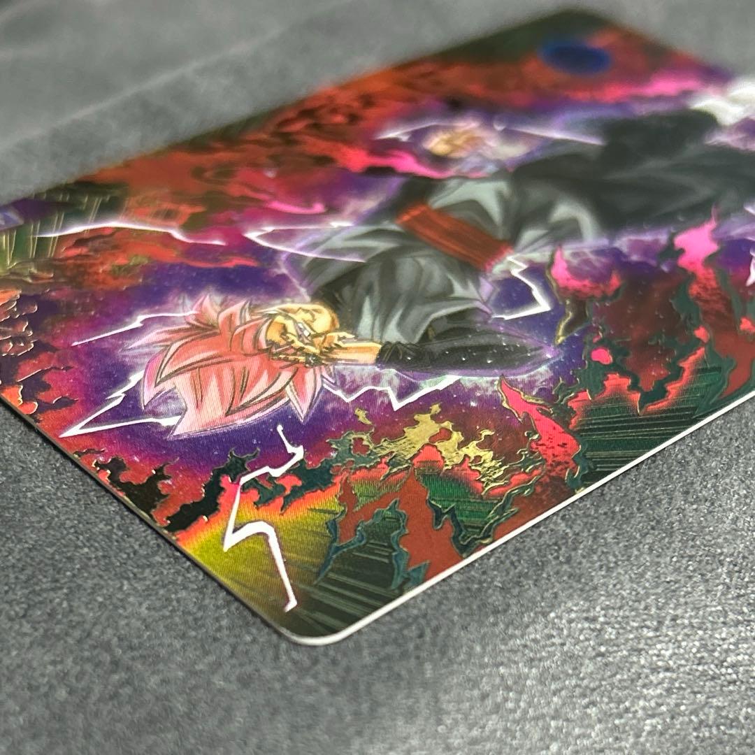 ドラゴンボールスーパーダイバーズSDV8-024 GDRパラレル ゴクウ