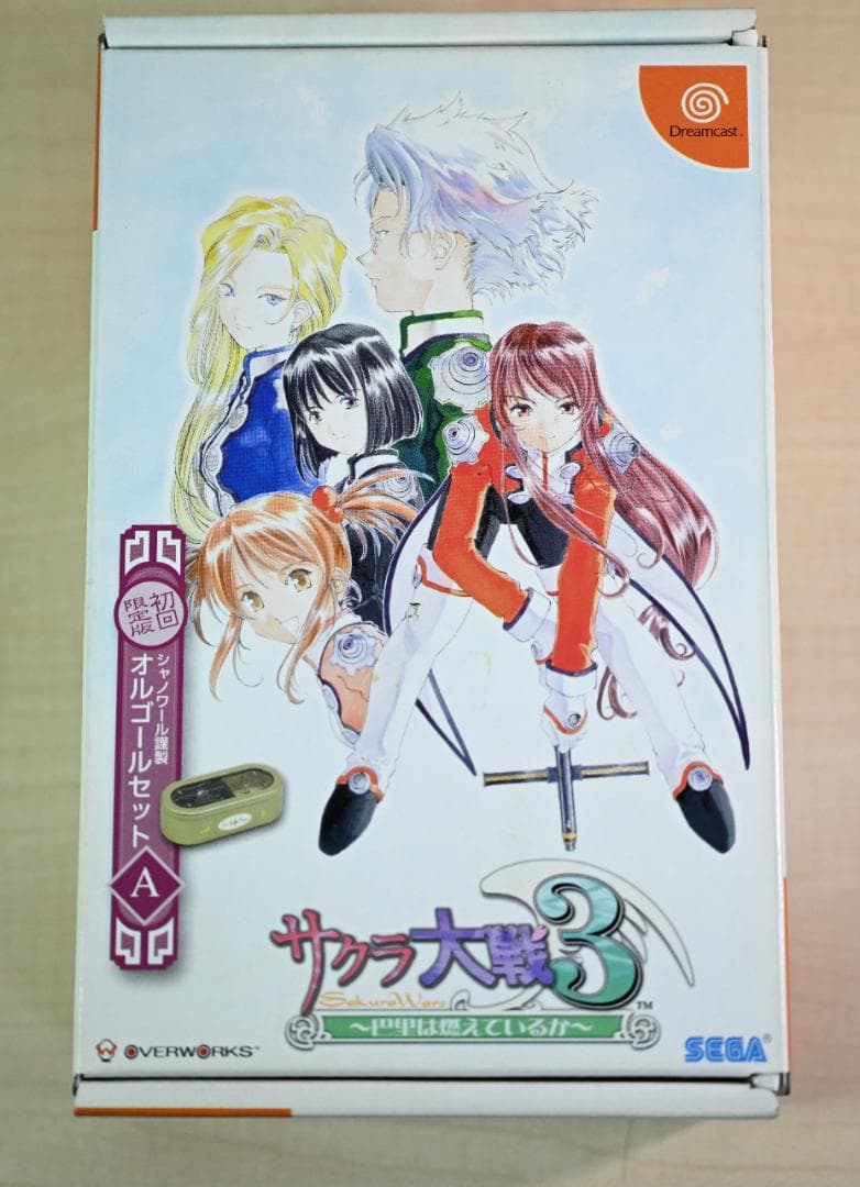 サクラ大戦3 初回限定版A ソフト中古 オルゴール付 説明書無し カード