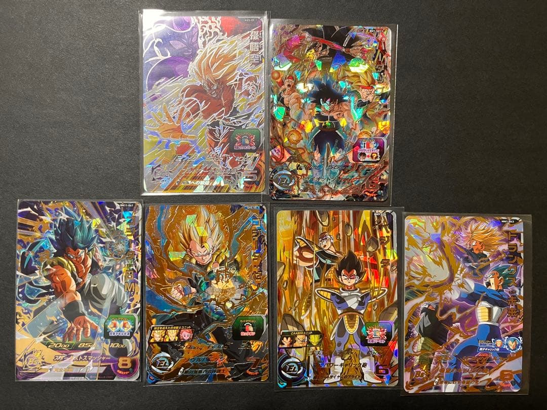 ドラゴンボールヒーローズ まとめ売り 引退品 sec ur - メルカリ