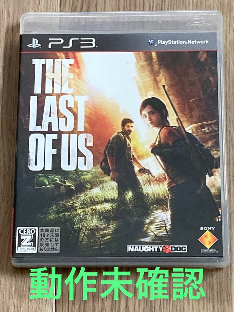 中古品 THE LAST OF US PS3(動作未確認) - メルカリ