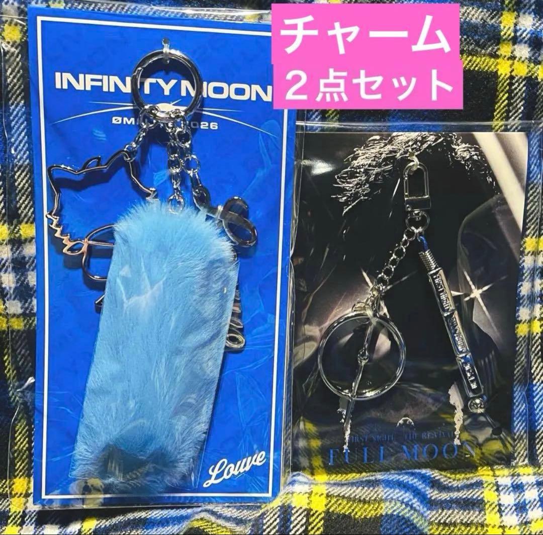 ØMI 会場限定 INFINITY MOON