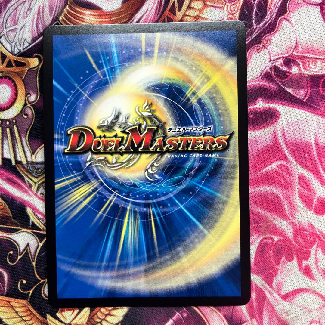 色災」の頂 カラーレスレインボー ダイヤモンド シークレット