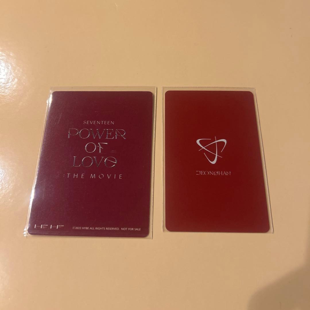 SEVENTEEN POWER OF LOVE 映画特典 ジョンハン - メルカリ