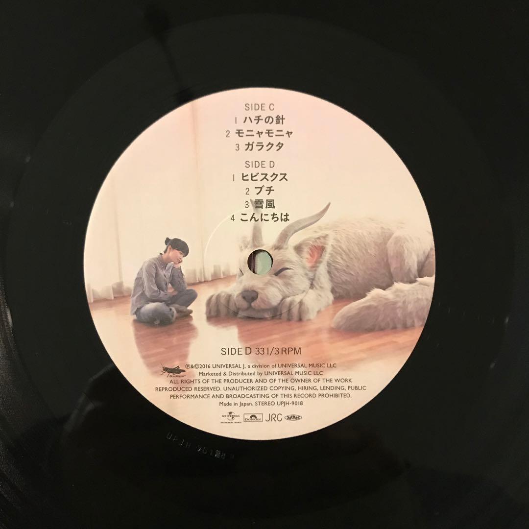 スピッツ – 醒めない アナログレコード LP│ricavimedia.com