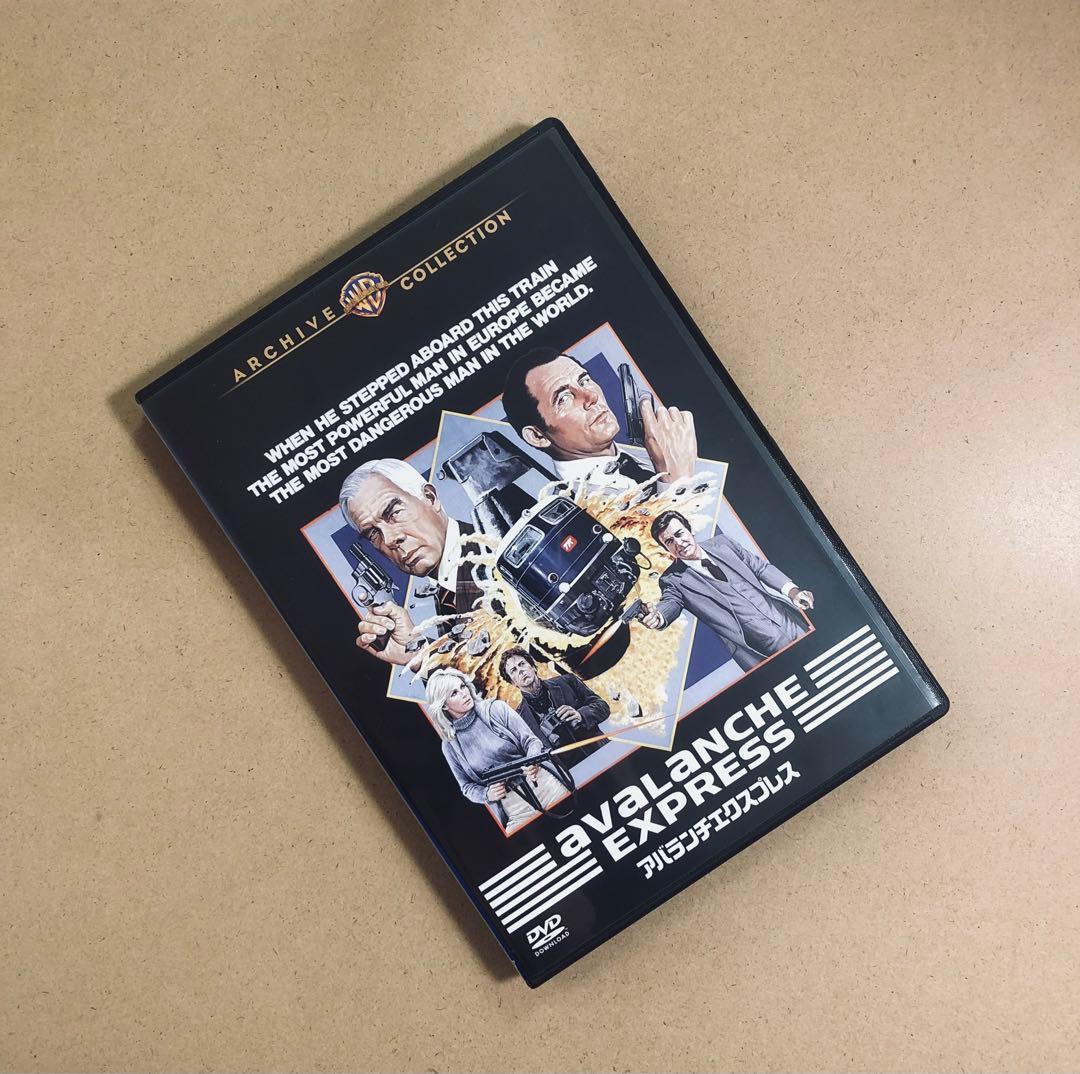 廃盤】『アバランチエクスプレス』 DVD 復刻シネマライブラリー - メルカリ