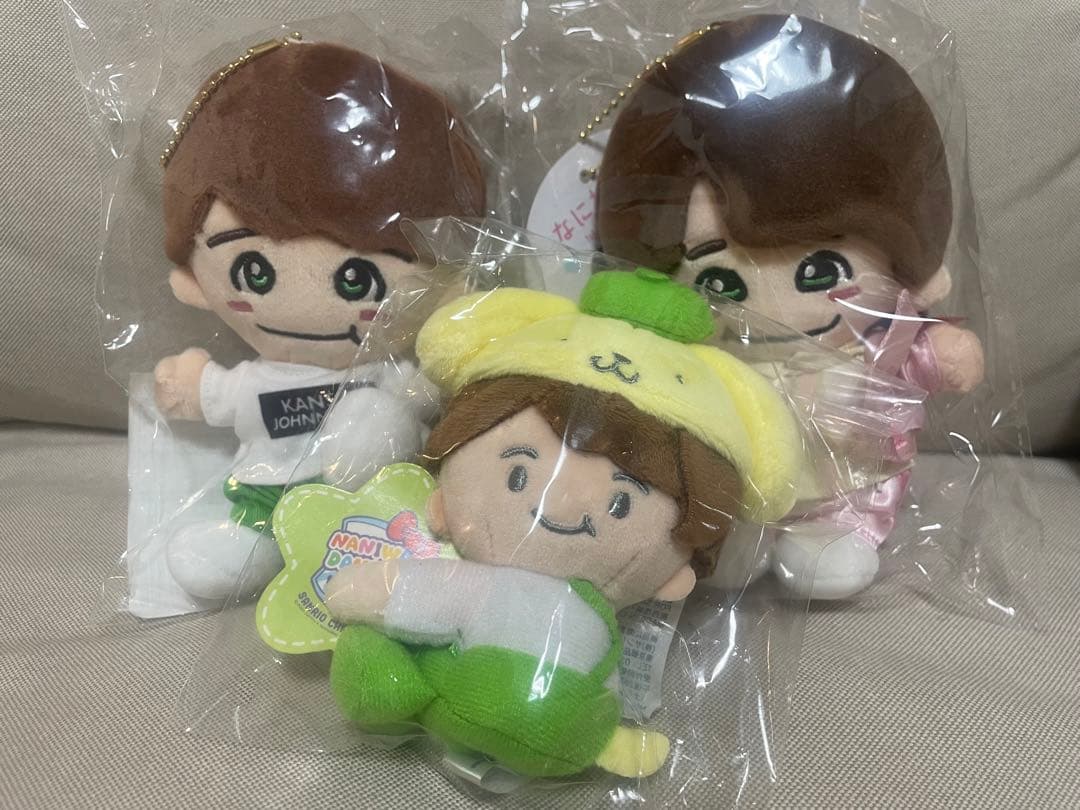 なにわ男子 大橋和也 ぬいぐるみ Qoo10] なにわ男子 【大橋和也】 ちびぬい 『