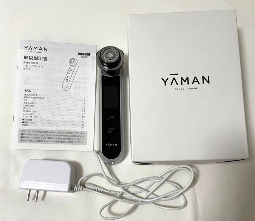 YA-MAN フォトプラスハイパー　HRF-11 美顔器 RF美顔器 フォトプラスハイパー｜ヤーマン公式通販サイト | ヤーマン