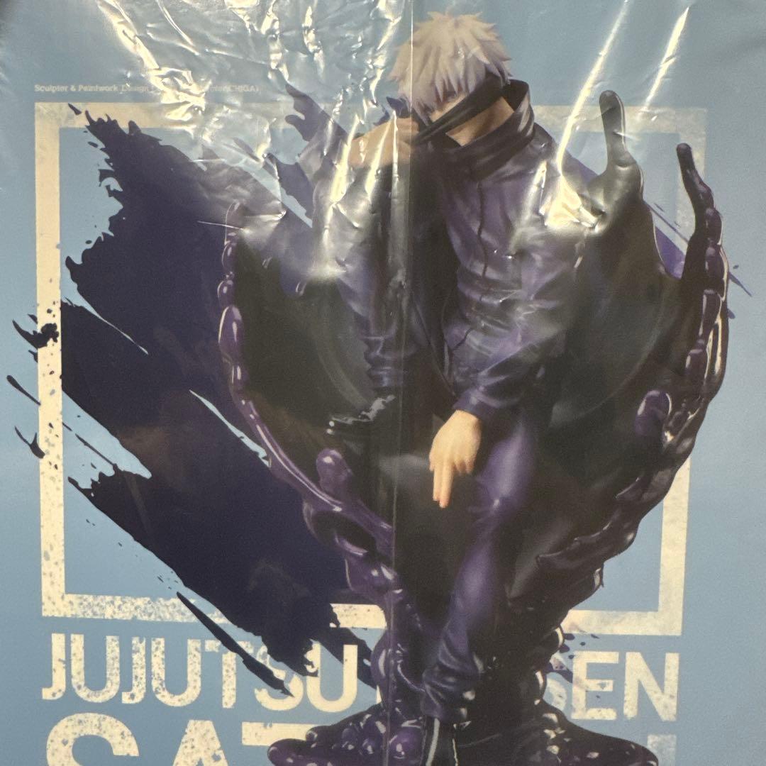 F:NEX 五条悟 “MAPPA SHOWCASE” 1/7スケールフィギュア