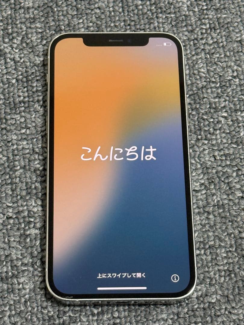 iPhone 12 Pro 128GB SIMフリー シルバー 本体 Amazon | 【整備済み品】 Apple iPhone 12 Pro Max 128GB シルバー SIM