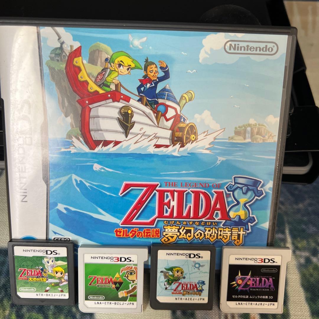 ゼルダの伝説 DS 3DS セット 箱無し - メルカリ