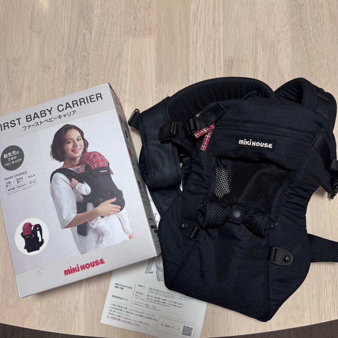 mikiHOUSE 黒 メッシュ抱っこひも MIKI HOUSE（ミキハウス） ファースト ベビーキャリア 3WAY 新生児から
