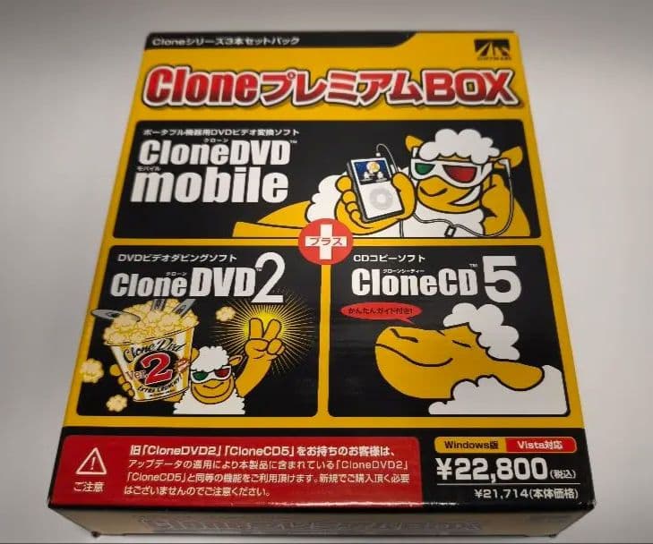 まのさば ラベル缶 キャラ13種セット