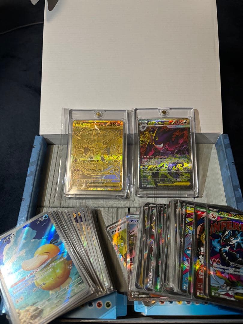 ポケカ引退品 ポケカ】引退品+おまけ