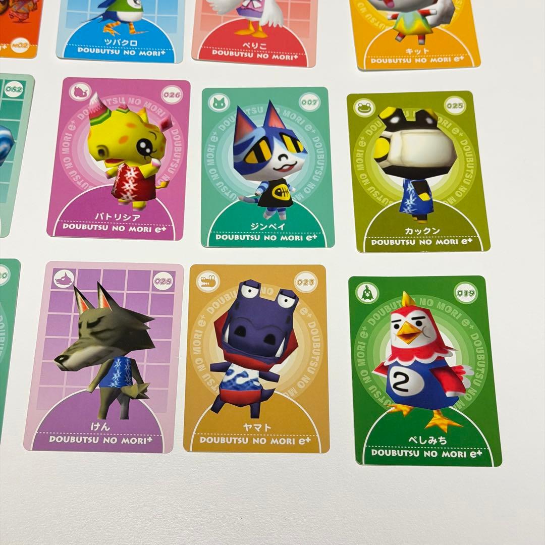 どうぶつの森+ eカード まとめ売り 24枚 - メルカリ
